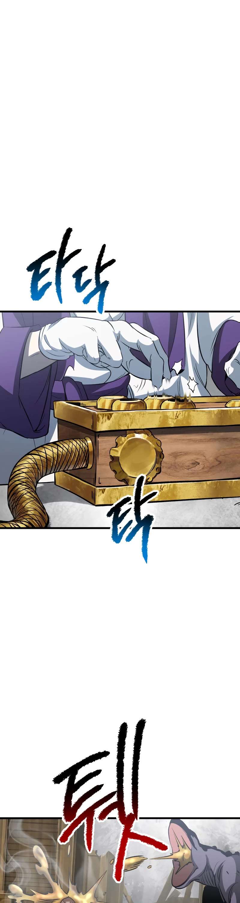 Read Survival Story Of A Sword King In A Fantasy World EN Manga Online