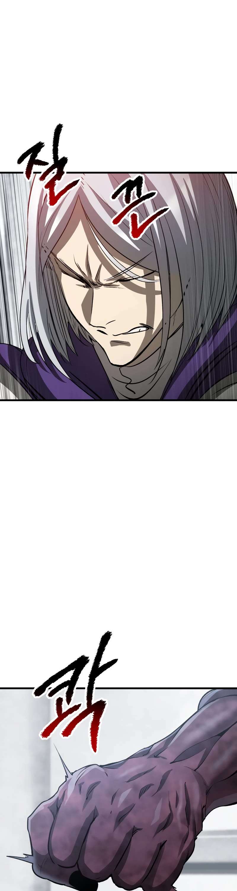 Read Survival Story Of A Sword King In A Fantasy World EN Manga Online