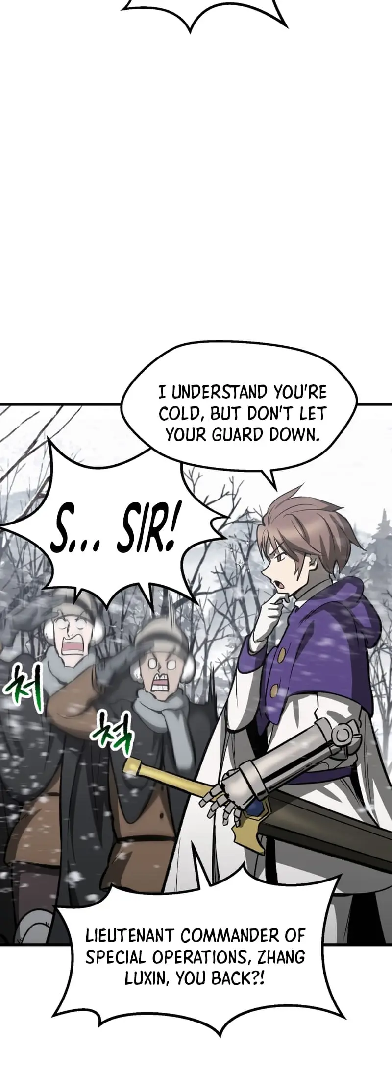 Read Survival Story Of A Sword King In A Fantasy World EN Manga Online