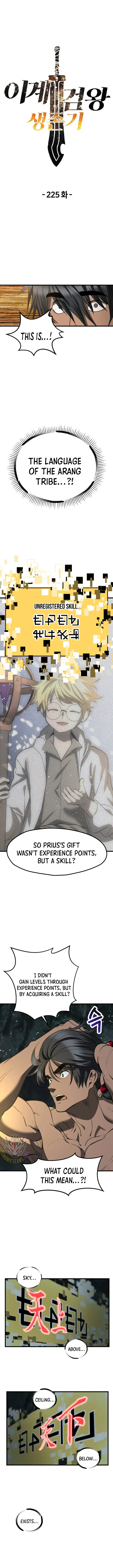 Read Survival Story Of A Sword King In A Fantasy World EN Manga Online