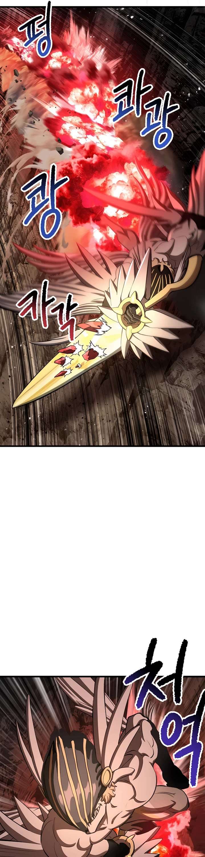 Read Survival Story Of A Sword King In A Fantasy World EN Manga Online