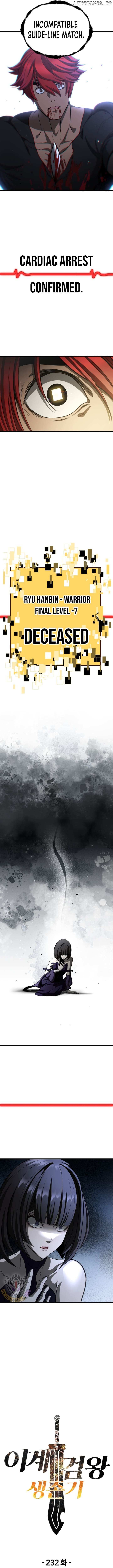 Read Survival Story Of A Sword King In A Fantasy World EN Manga Online