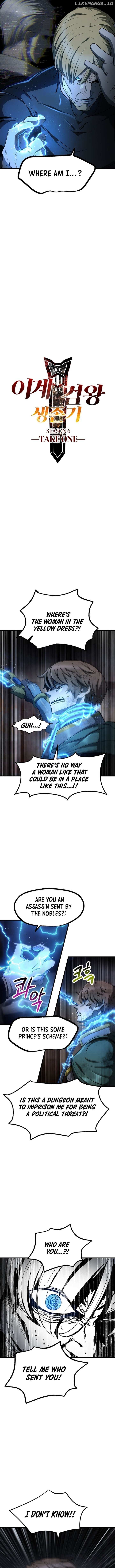 Read Survival Story Of A Sword King In A Fantasy World EN Manga Online