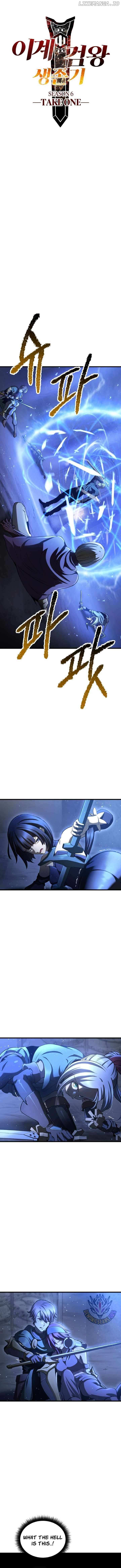 Read Survival Story Of A Sword King In A Fantasy World EN Manga Online