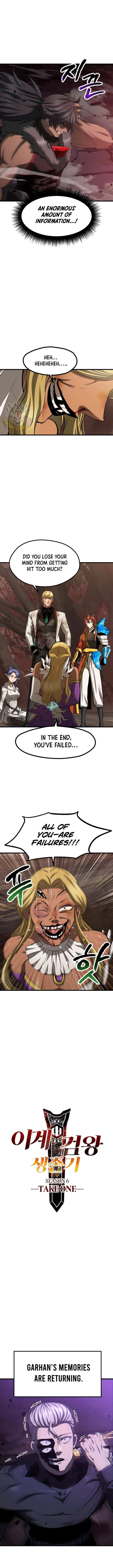 Read Survival Story Of A Sword King In A Fantasy World EN Manga Online