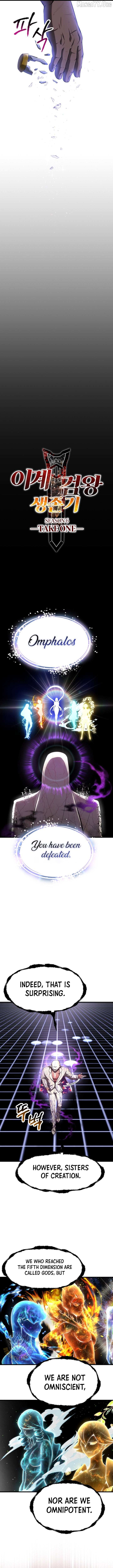 Read Survival Story Of A Sword King In A Fantasy World EN Manga Online