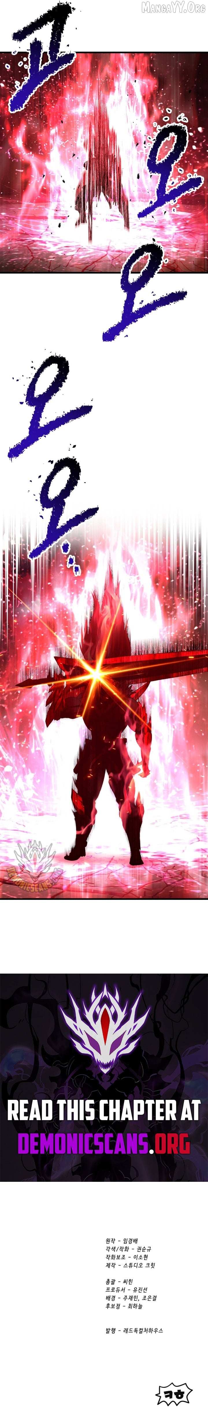 Read Survival Story Of A Sword King In A Fantasy World EN Manga Online