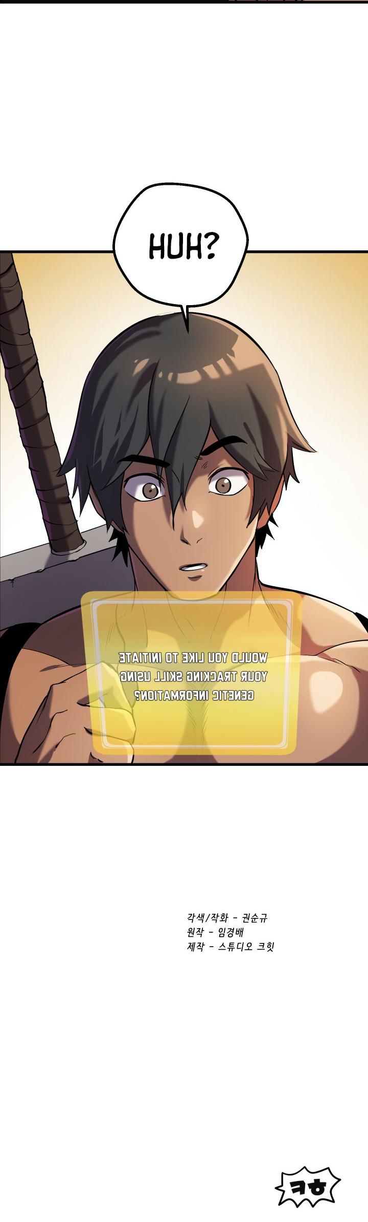 Read Survival Story Of A Sword King In A Fantasy World EN Manga Online