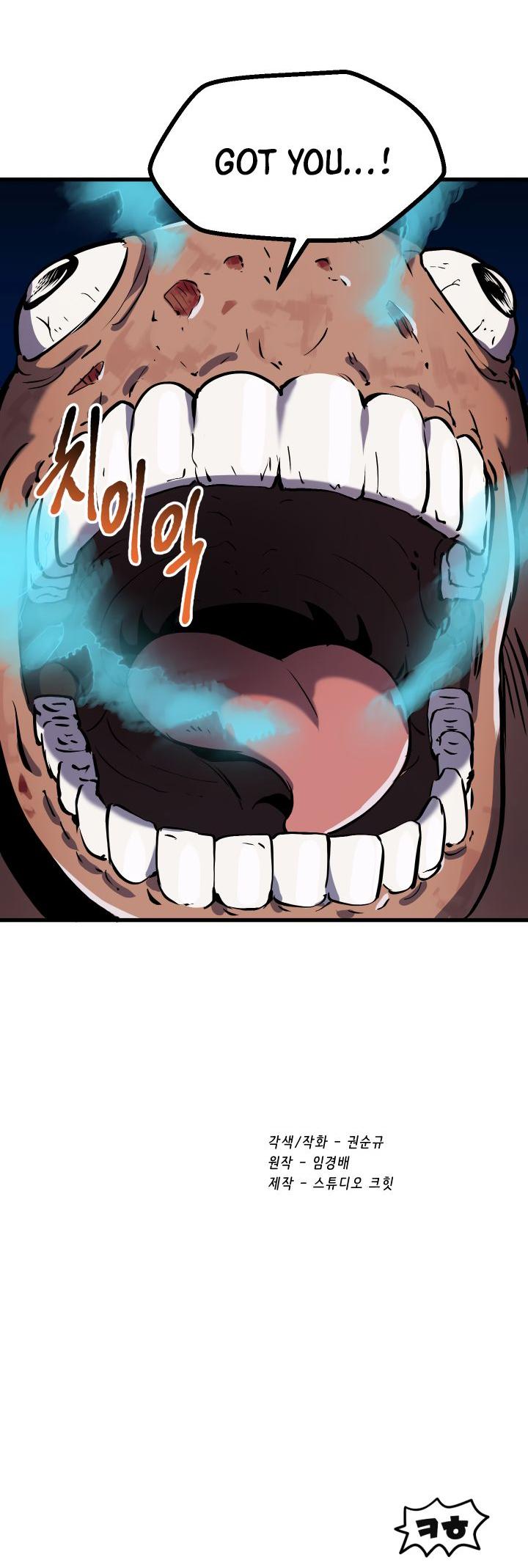 Read Survival Story Of A Sword King In A Fantasy World EN Manga Online