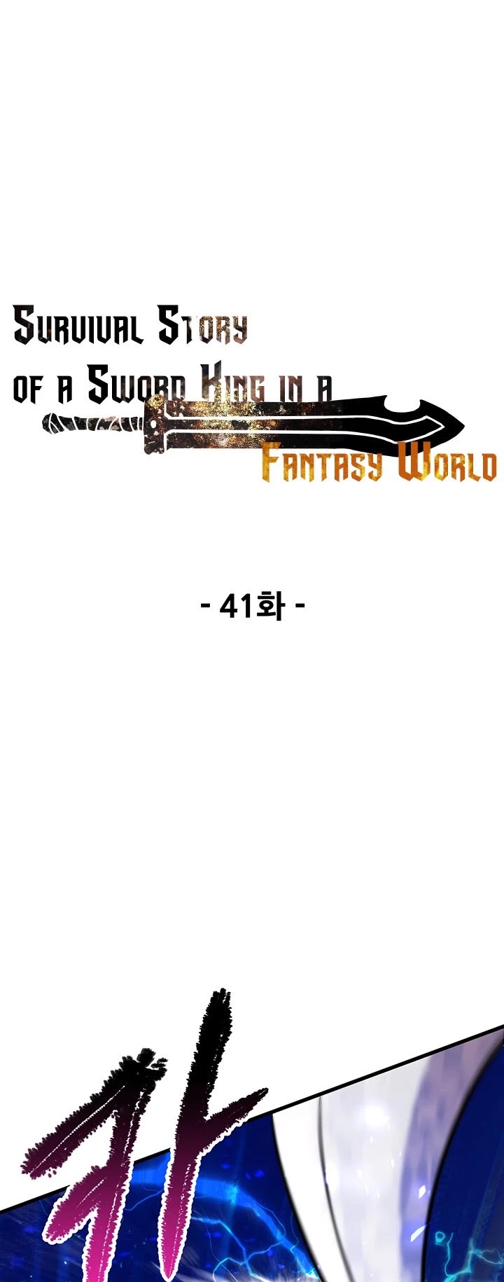 Read Survival Story Of A Sword King In A Fantasy World EN Manga Online
