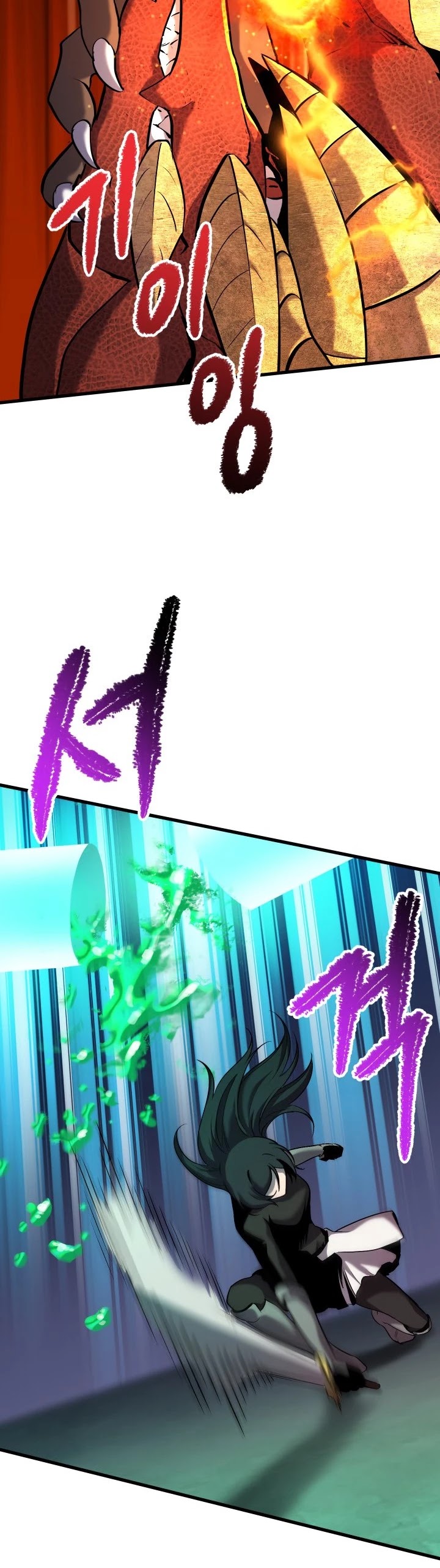 Read Survival Story Of A Sword King In A Fantasy World EN Manga Online