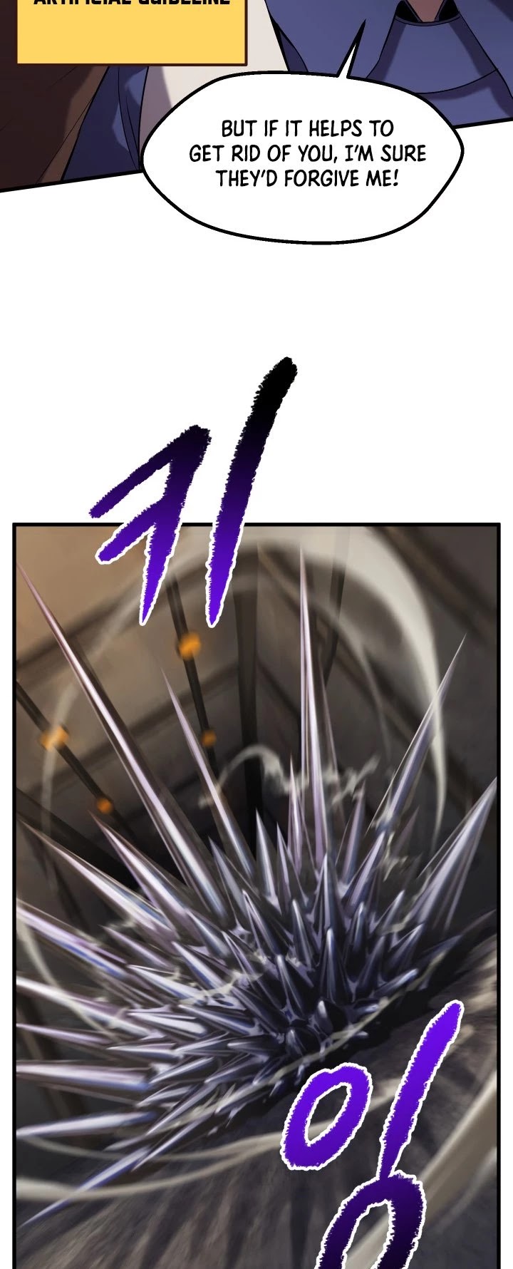 Read Survival Story Of A Sword King In A Fantasy World EN Manga Online