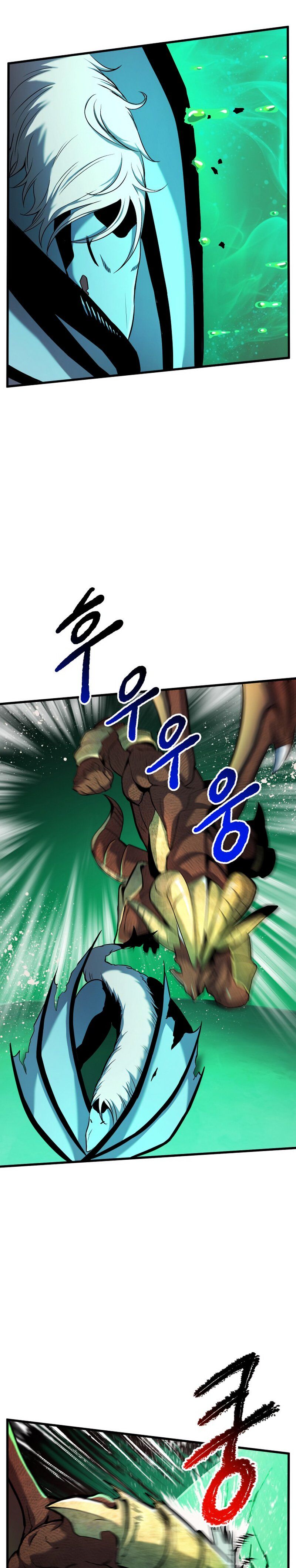 Read Survival Story Of A Sword King In A Fantasy World EN Manga Online