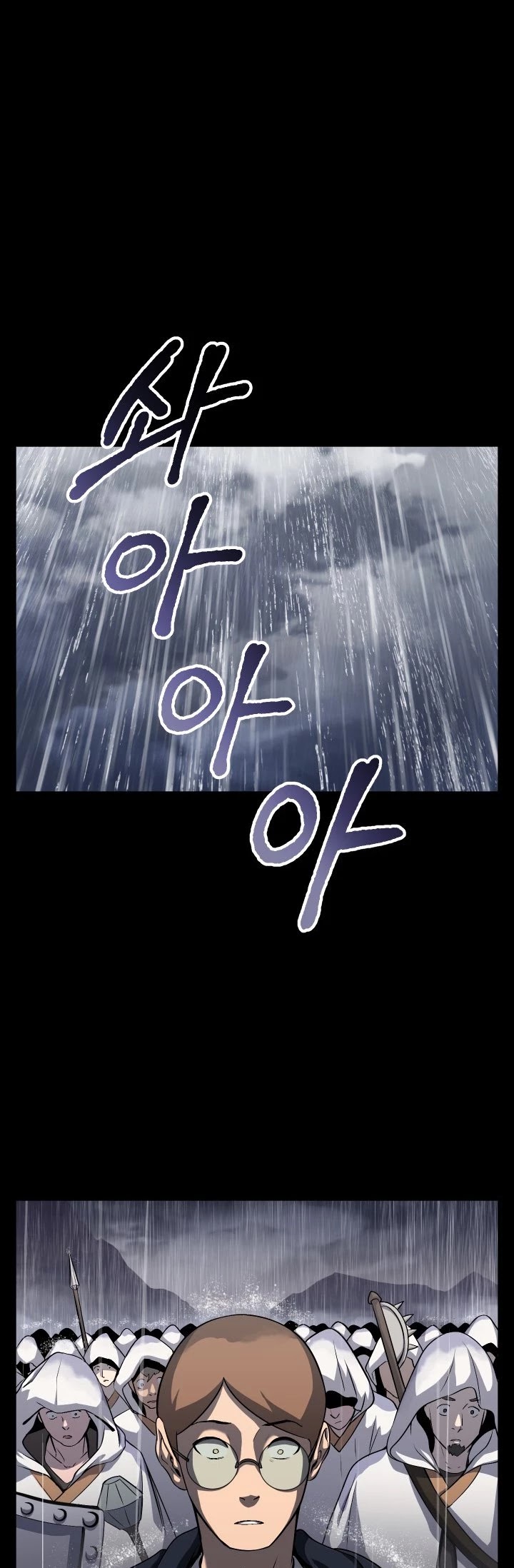 Read Survival Story Of A Sword King In A Fantasy World EN Manga Online