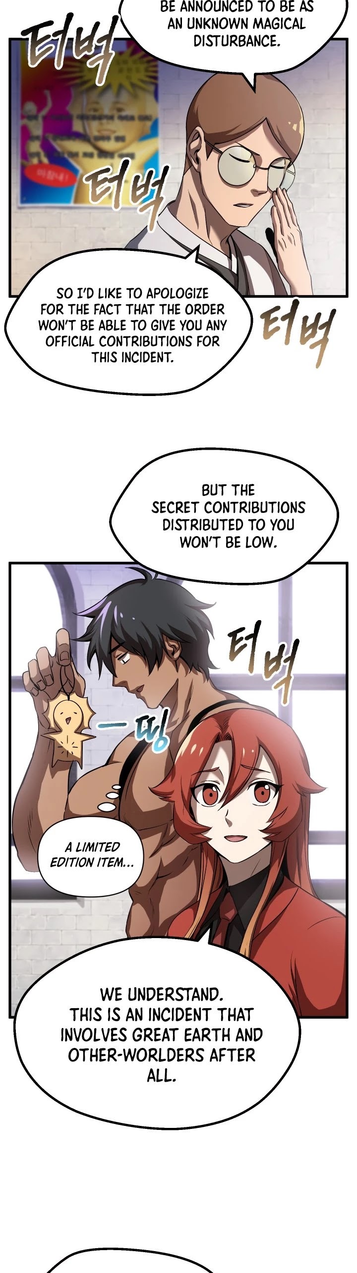 Read Survival Story Of A Sword King In A Fantasy World EN Manga Online