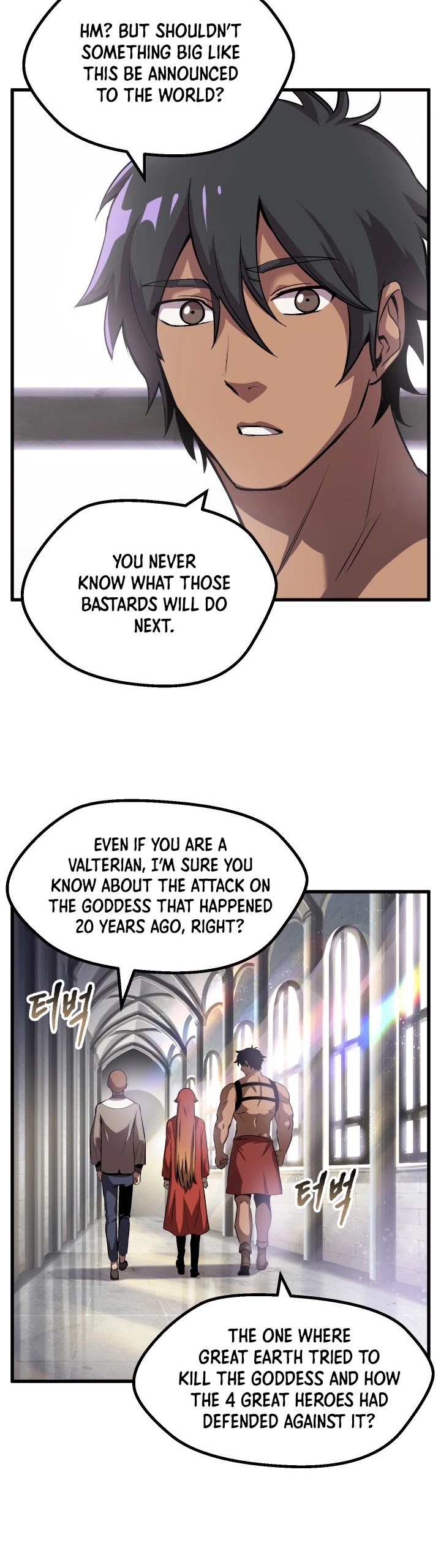 Read Survival Story Of A Sword King In A Fantasy World EN Manga Online