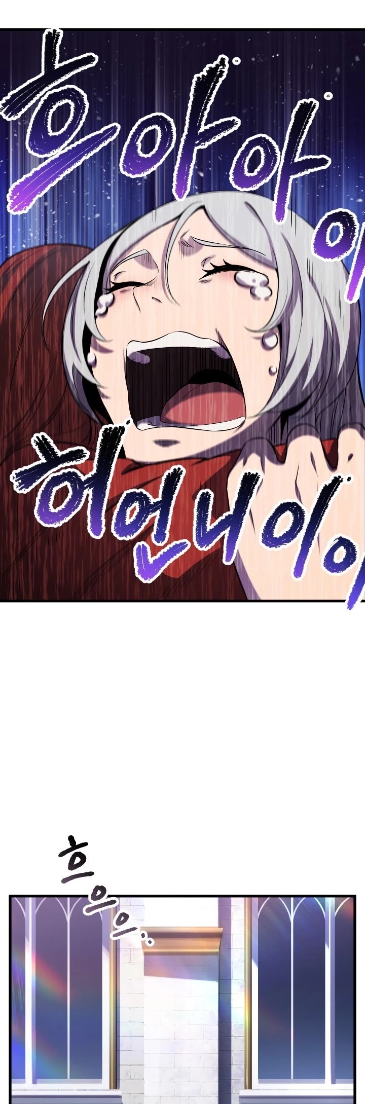 Read Survival Story Of A Sword King In A Fantasy World EN Manga Online