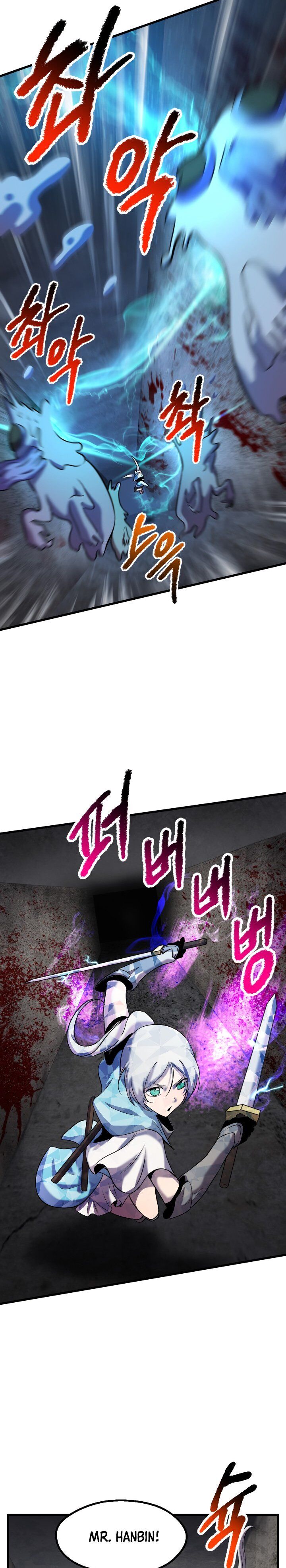 Read Survival Story Of A Sword King In A Fantasy World EN Manga Online