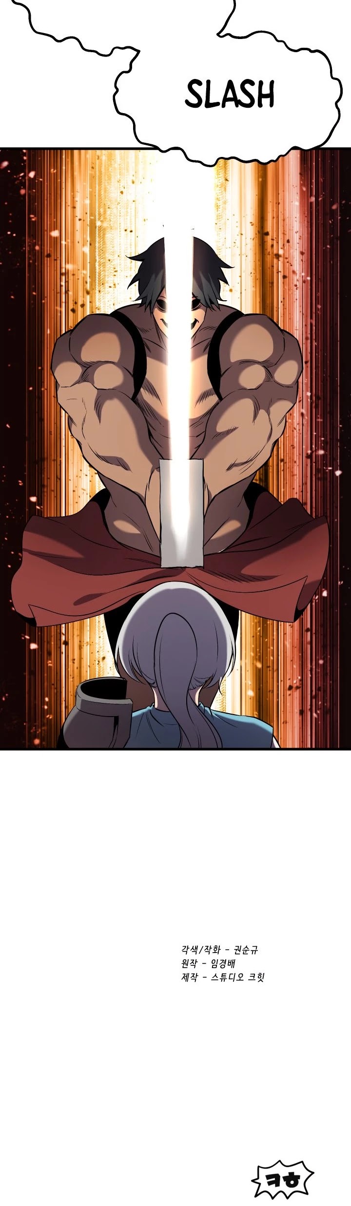 Read Survival Story Of A Sword King In A Fantasy World EN Manga Online