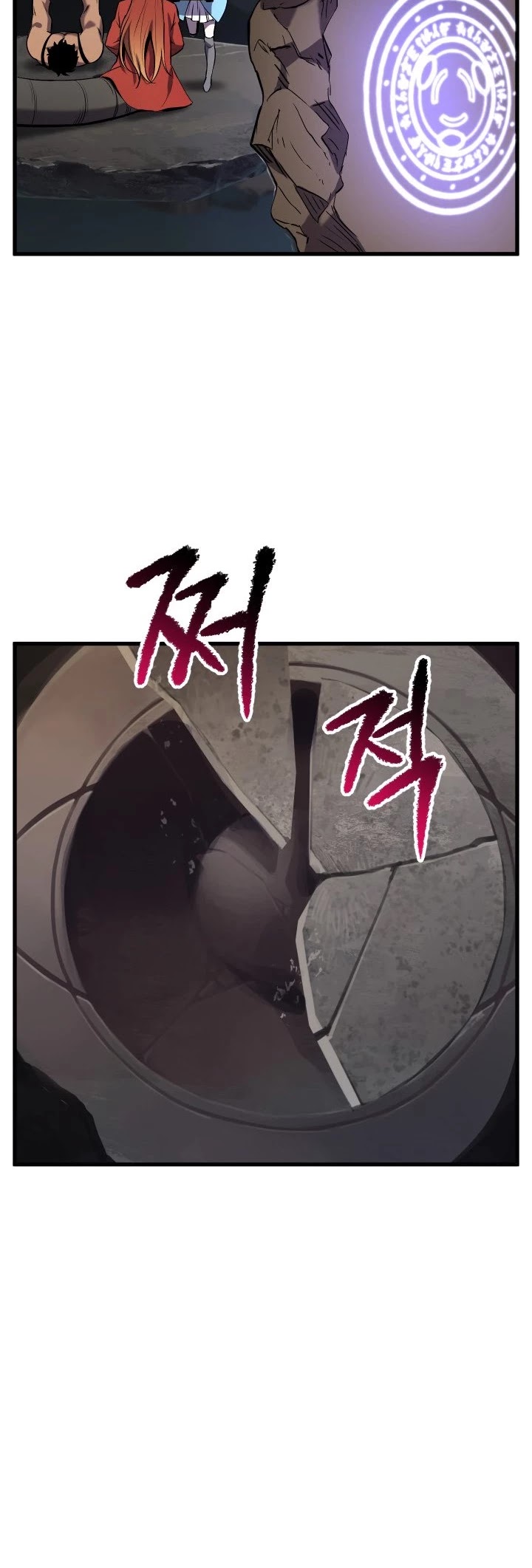 Read Survival Story Of A Sword King In A Fantasy World EN Manga Online