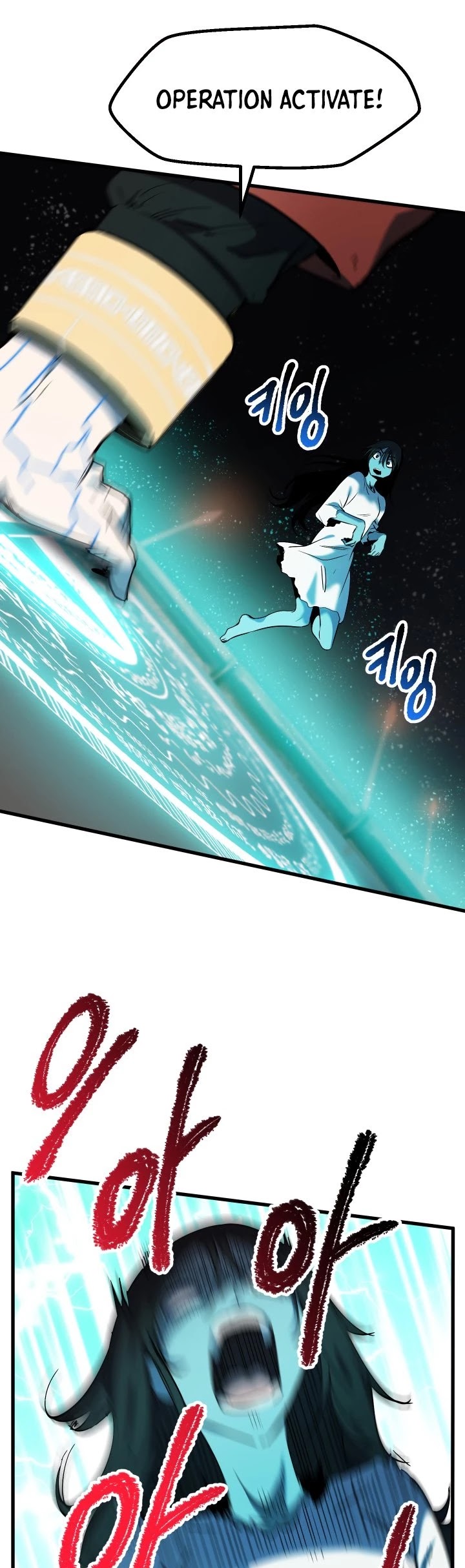 Read Survival Story Of A Sword King In A Fantasy World EN Manga Online