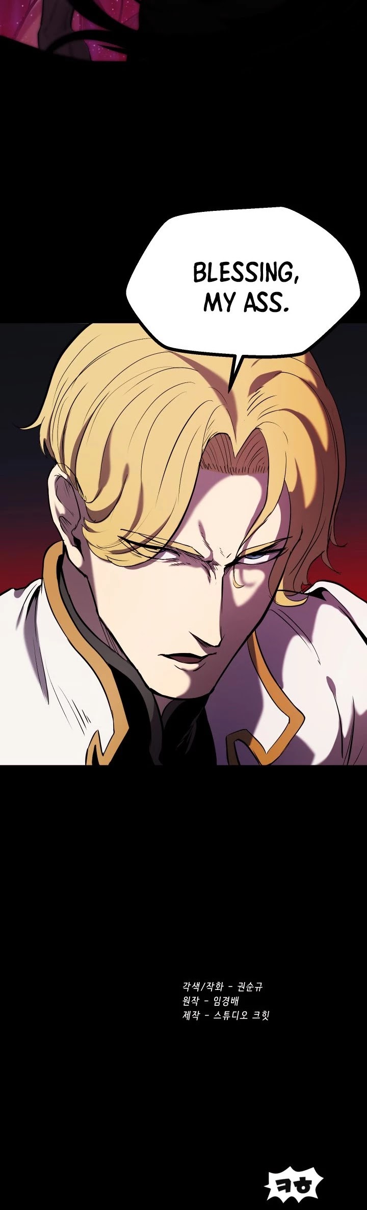 Read Survival Story Of A Sword King In A Fantasy World EN Manga Online