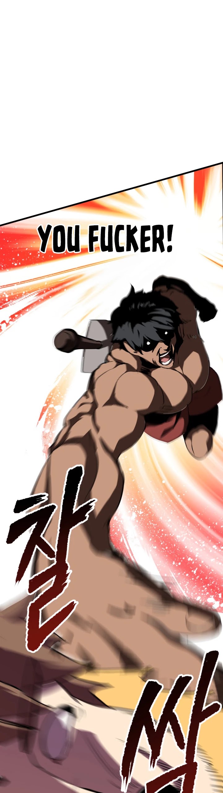 Read Survival Story Of A Sword King In A Fantasy World EN Manga Online