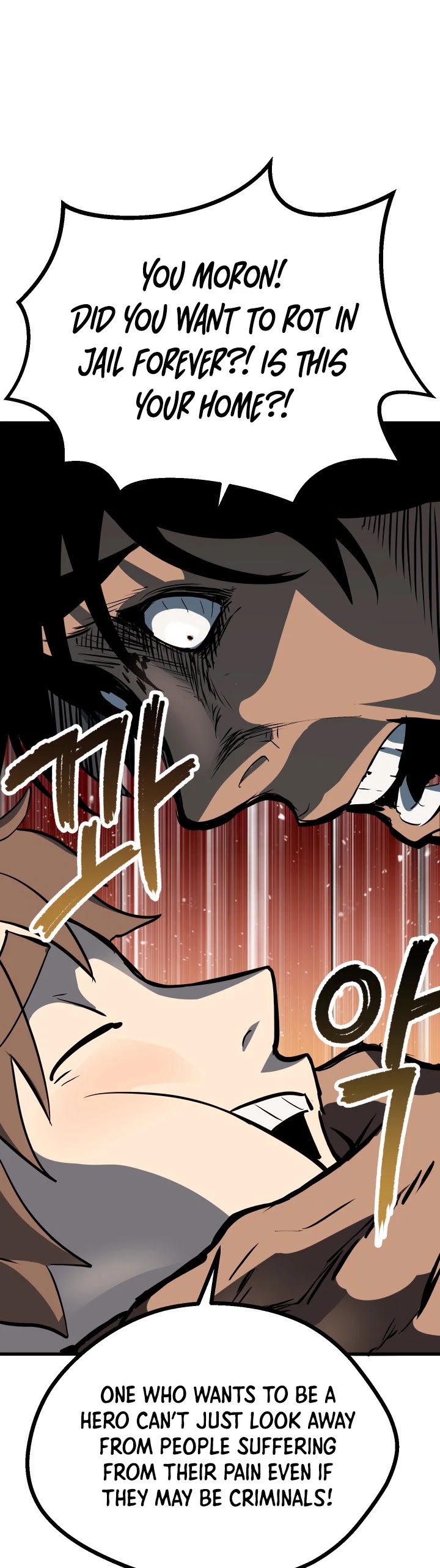 Read Survival Story Of A Sword King In A Fantasy World EN Manga Online