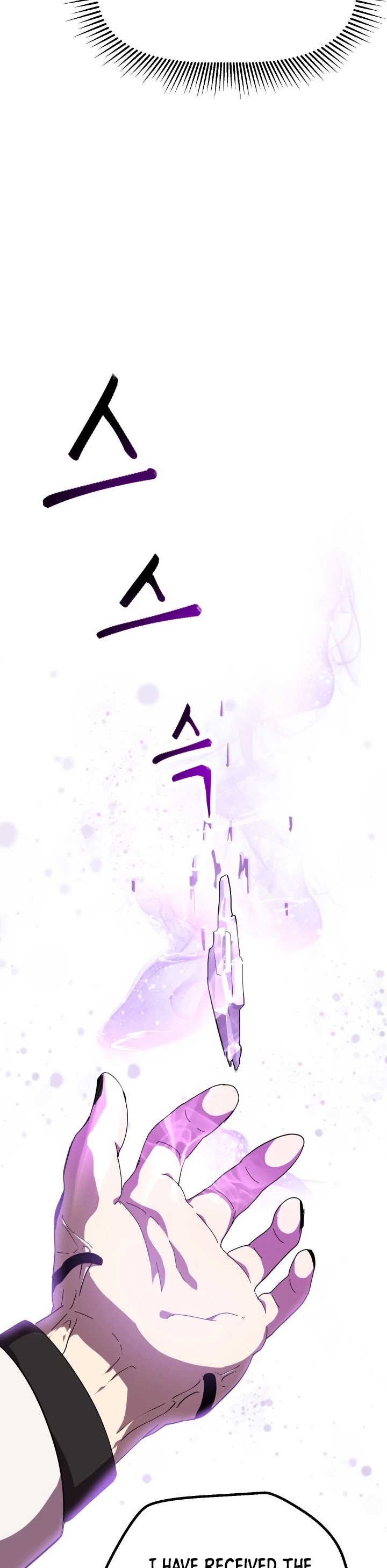 Read Survival Story Of A Sword King In A Fantasy World EN Manga Online