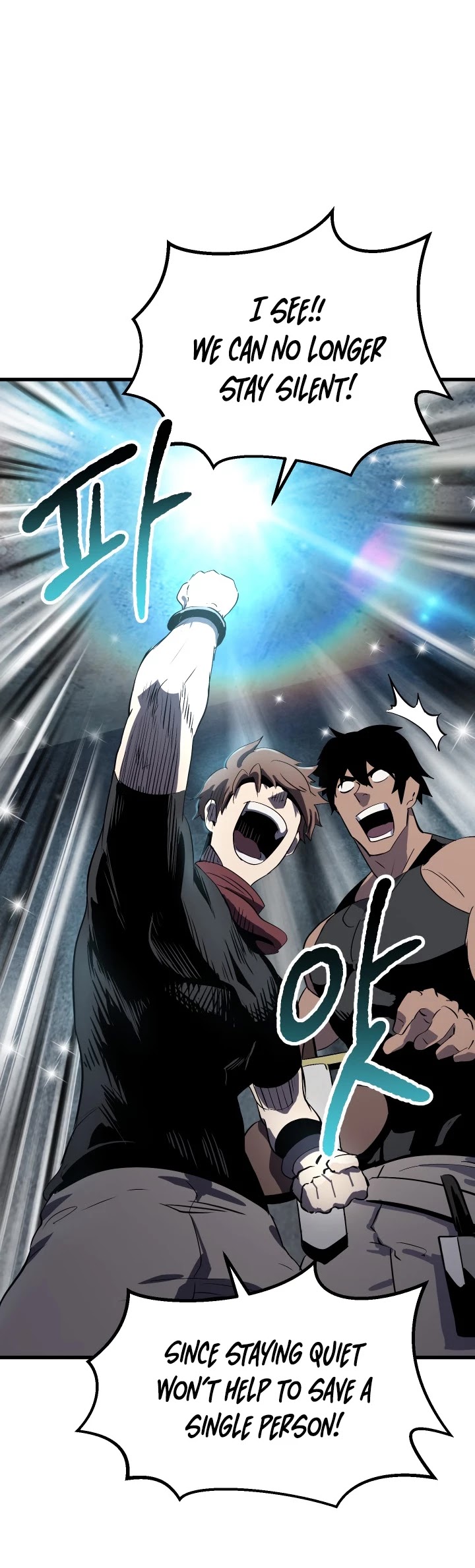 Read Survival Story Of A Sword King In A Fantasy World EN Manga Online