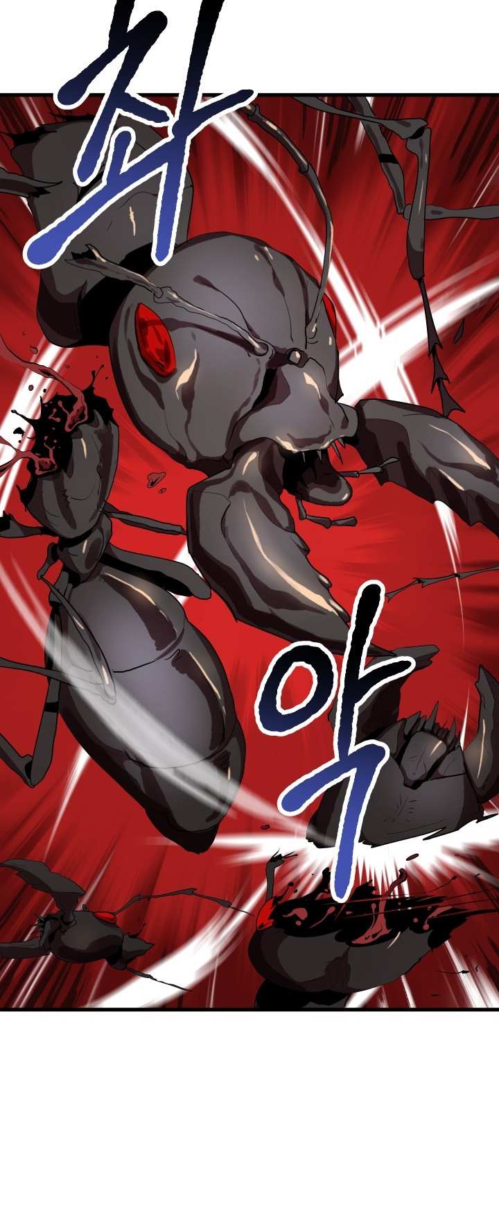 Read Survival Story Of A Sword King In A Fantasy World EN Manga Online
