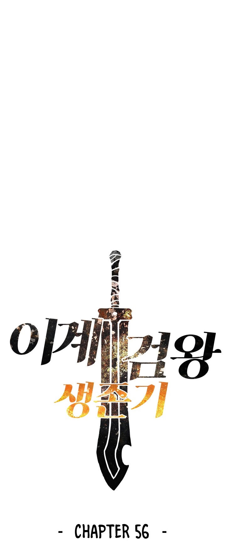 Read Survival Story Of A Sword King In A Fantasy World EN Manga Online