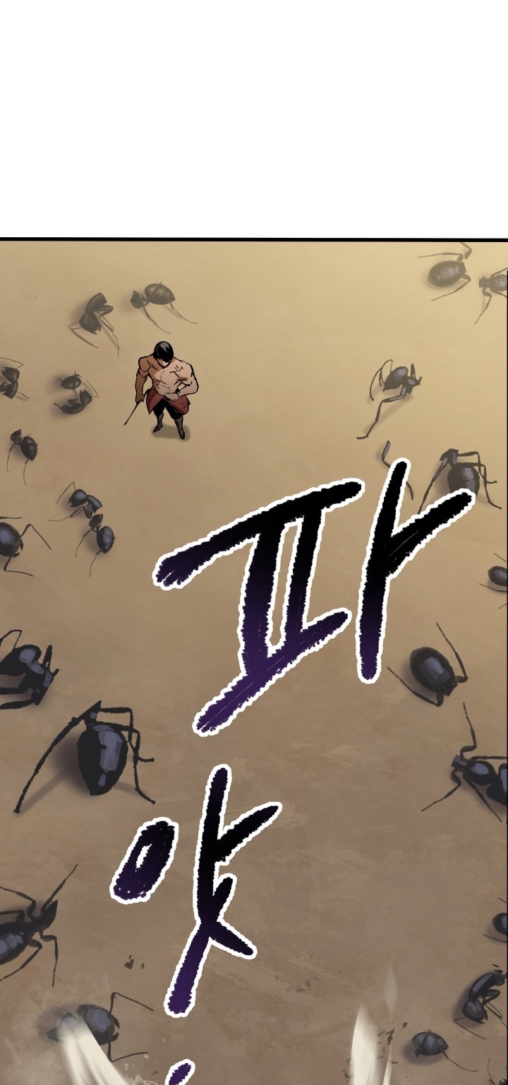 Read Survival Story Of A Sword King In A Fantasy World EN Manga Online