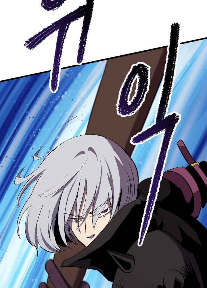 Read Survival Story Of A Sword King In A Fantasy World EN Manga Online
