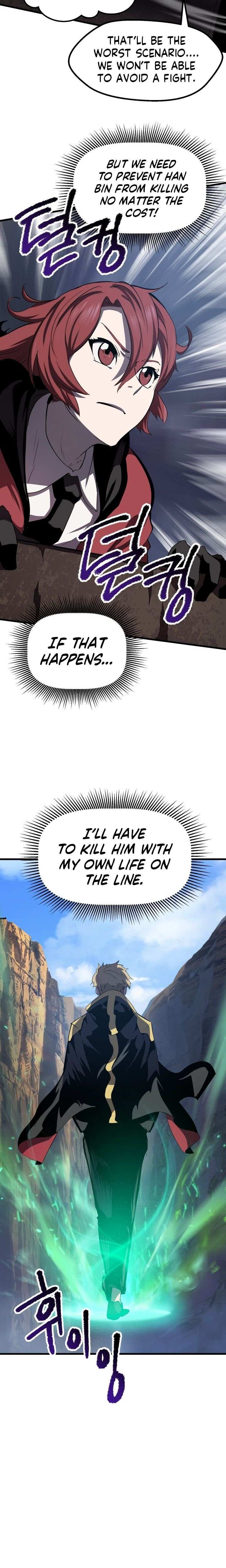 Read Survival Story Of A Sword King In A Fantasy World EN Manga Online
