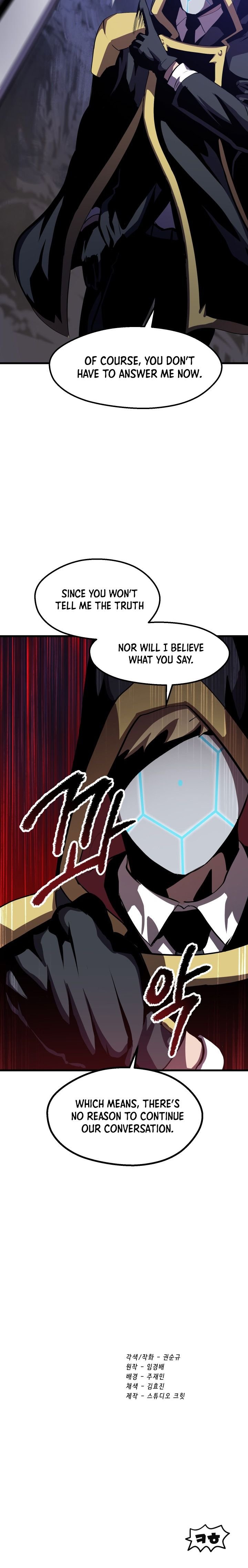 Read Survival Story Of A Sword King In A Fantasy World EN Manga Online
