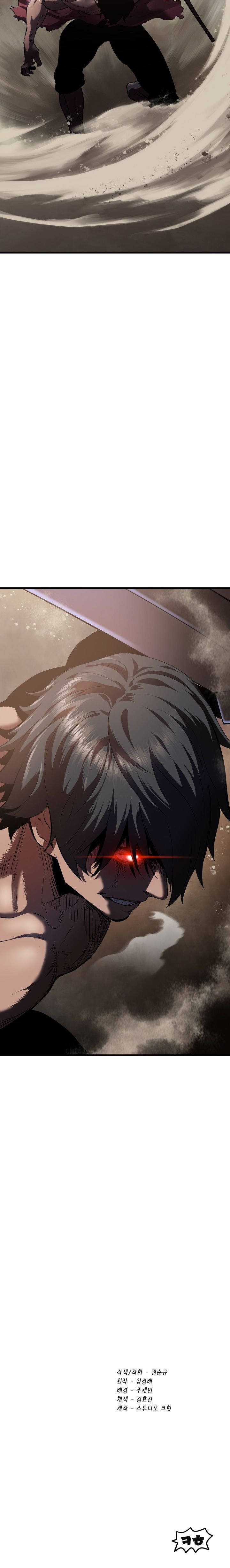 Read Survival Story Of A Sword King In A Fantasy World EN Manga Online