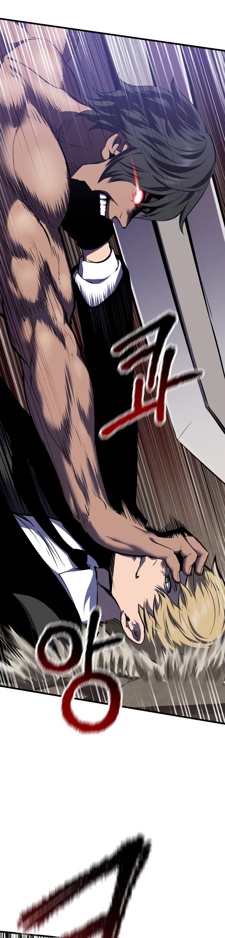 Read Survival Story Of A Sword King In A Fantasy World EN Manga Online