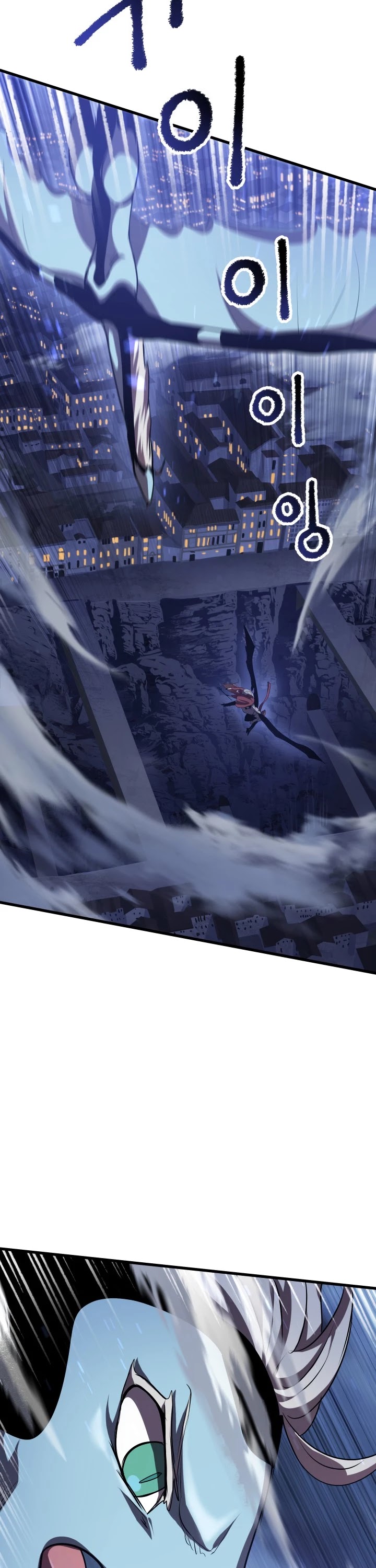 Read Survival Story Of A Sword King In A Fantasy World EN Manga Online