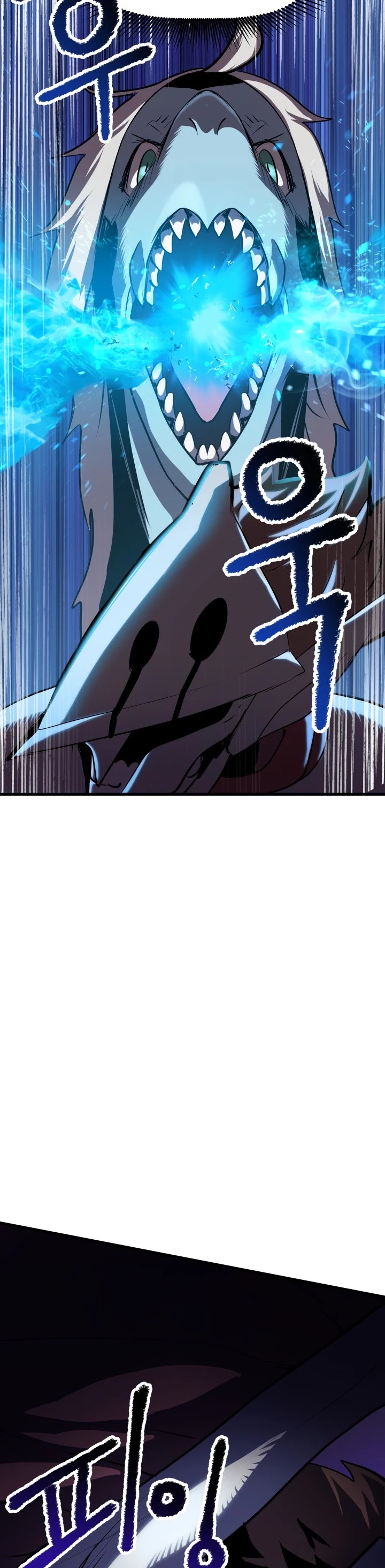 Read Survival Story Of A Sword King In A Fantasy World EN Manga Online