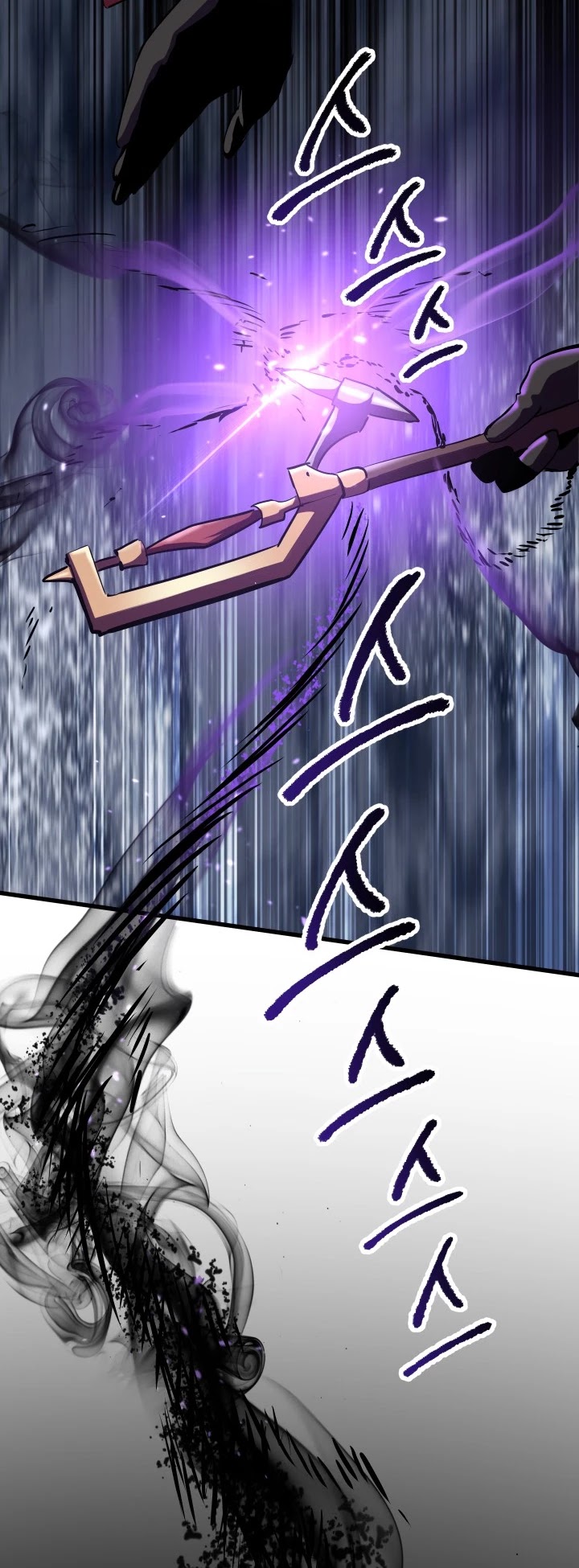 Read Survival Story Of A Sword King In A Fantasy World EN Manga Online