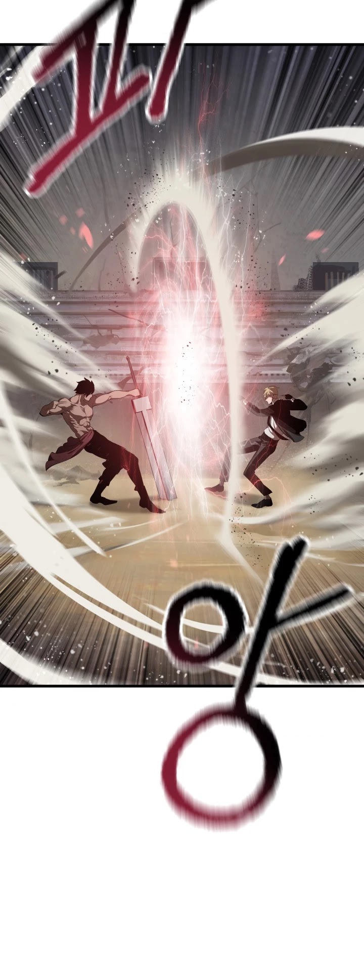 Read Survival Story Of A Sword King In A Fantasy World EN Manga Online