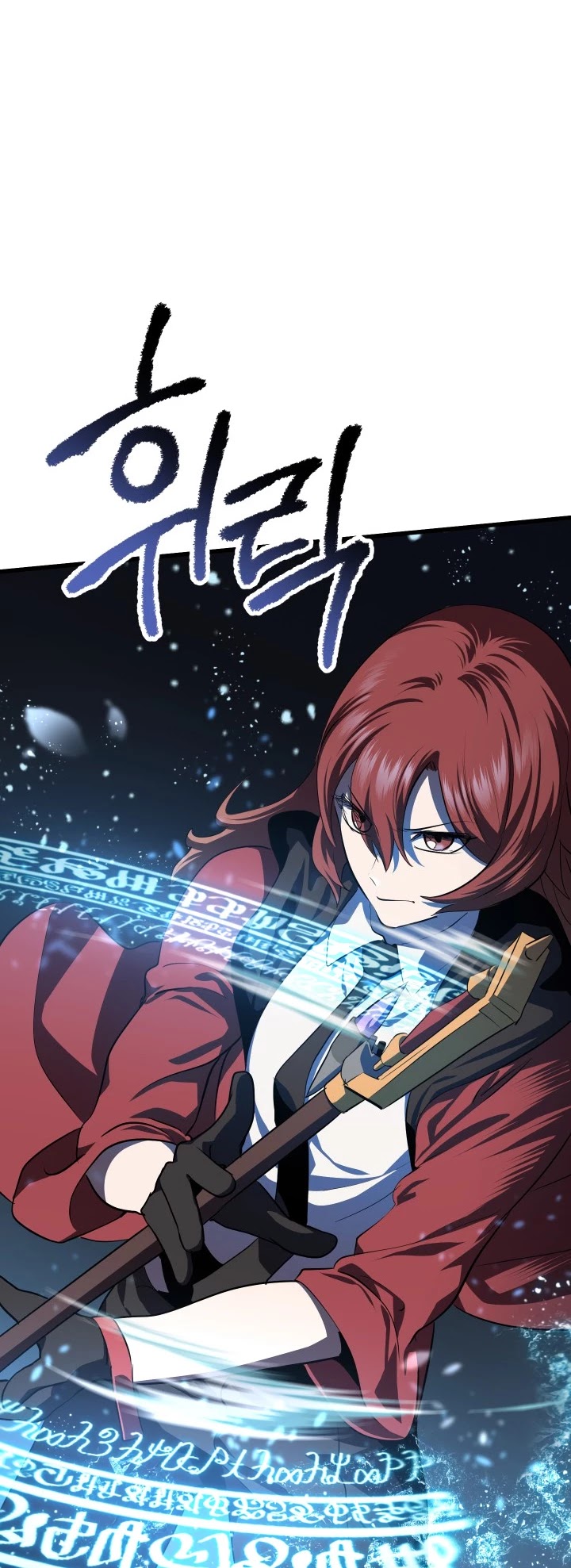 Read Survival Story Of A Sword King In A Fantasy World EN Manga Online