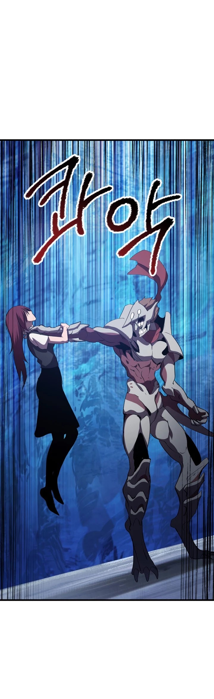 Read Survival Story Of A Sword King In A Fantasy World EN Manga Online