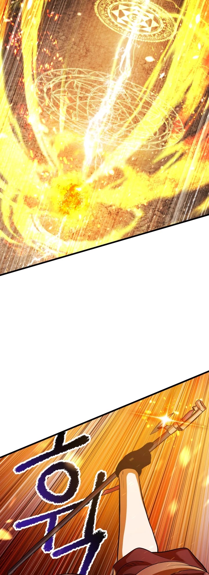 Read Survival Story Of A Sword King In A Fantasy World EN Manga Online