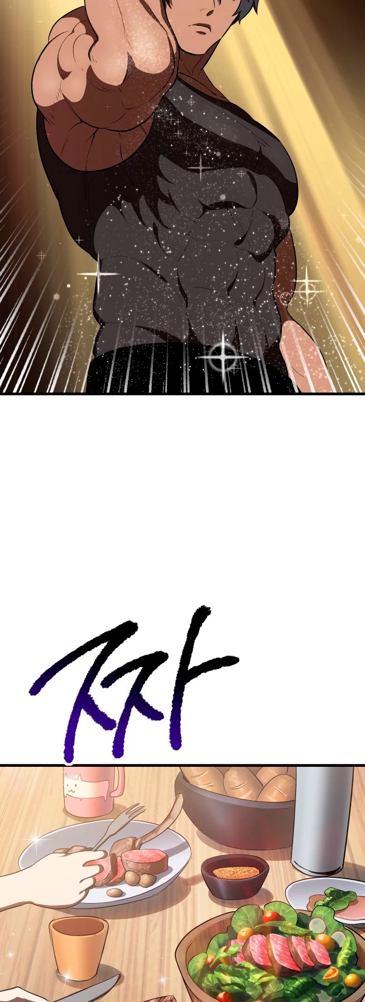 Read Survival Story Of A Sword King In A Fantasy World EN Manga Online