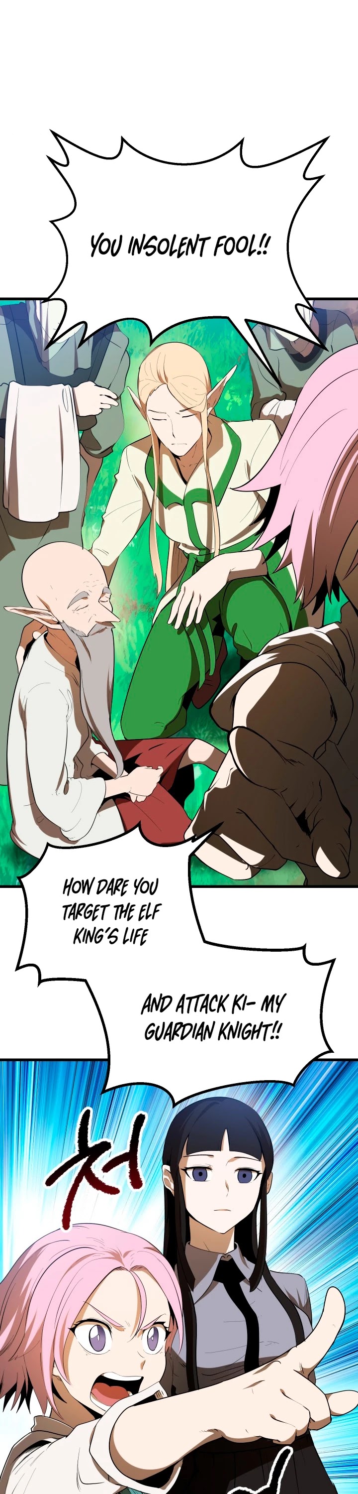 Read Survival Story Of A Sword King In A Fantasy World EN Manga Online