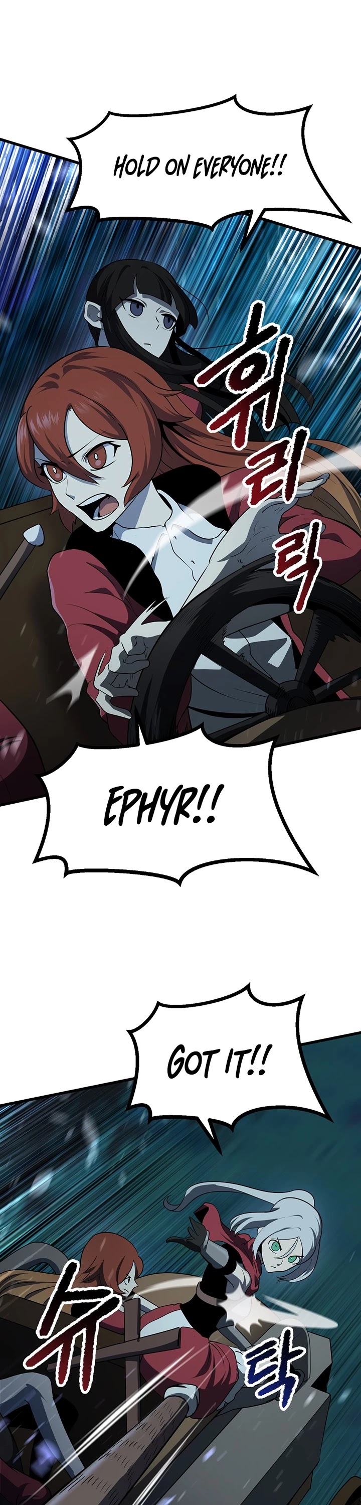 Read Survival Story Of A Sword King In A Fantasy World EN Manga Online