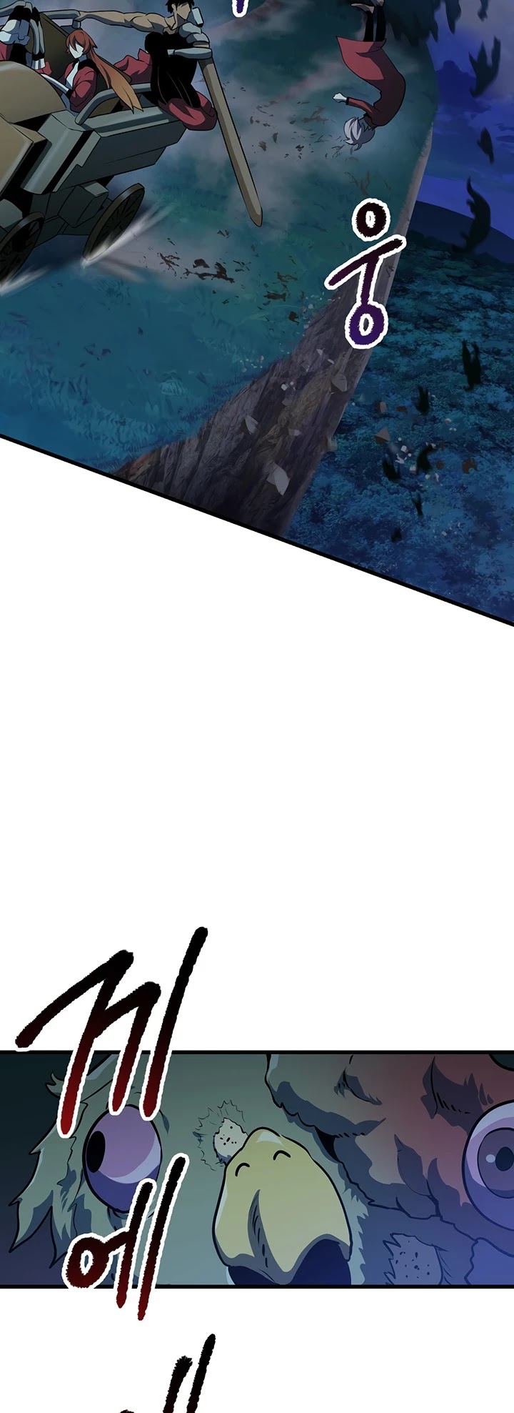 Read Survival Story Of A Sword King In A Fantasy World EN Manga Online