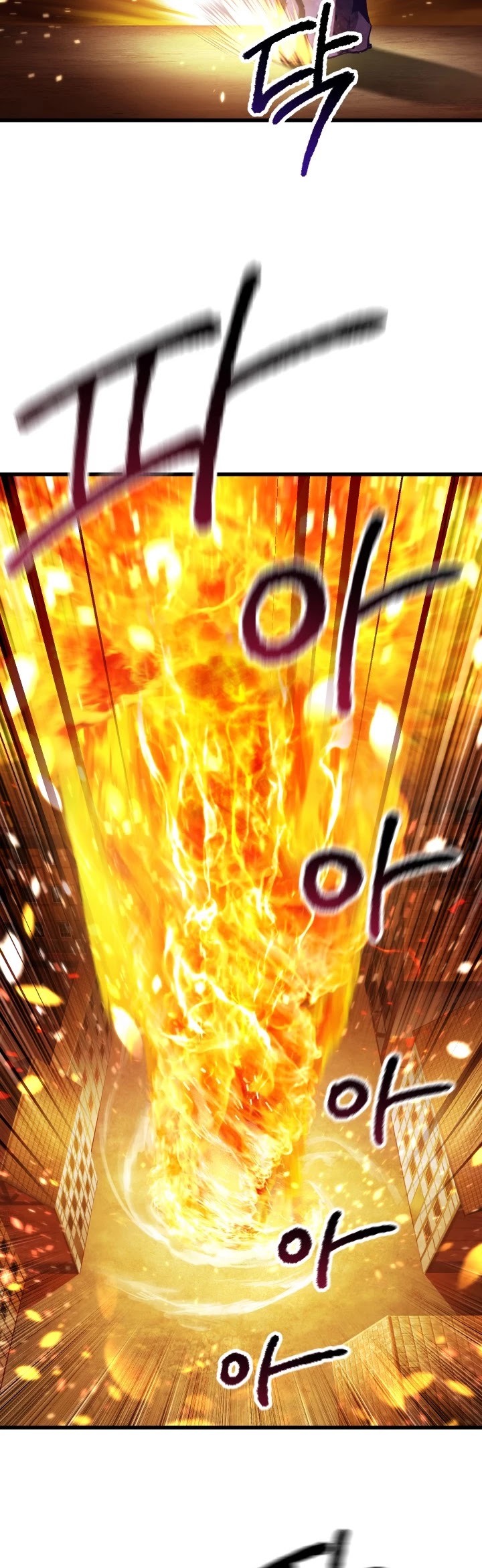 Read Survival Story Of A Sword King In A Fantasy World EN Manga Online